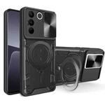 For vivo S16 / S16 Pro / V27 5G CD Texture Sliding Camshield Magnetic Holder Phone Case(Black)