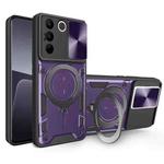 For vivo S16 / S16 Pro / V27 5G CD Texture Sliding Camshield Magnetic Holder Phone Case(Purple)