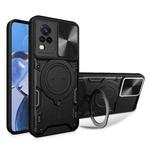 For vivo V21 CD Texture Sliding Camshield Magnetic Holder Phone Case(Black)