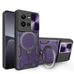 For vivo V25 5G Global CD Texture Sliding Camshield Magnetic Holder Phone Case(Purple)