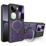 For vivo iQOO Z9s 5G CD Texture Sliding Camshield Magnetic Holder Phone Case(Purple)