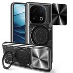 For vivo iQOO 13 CD Texture Sliding Camshield Magnetic Holder Phone Case(Black)