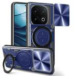 For vivo iQOO 13 CD Texture Sliding Camshield Magnetic Holder Phone Case(Blue)