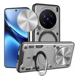 For vivo X200 Pro 5G CD Texture Sliding Camshield Magnetic Holder Phone Case(Silver)