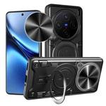 For vivo X200 5G CD Texture Sliding Camshield Magnetic Holder Phone Case(Black)