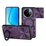 For vivo Y39 5G CD Texture Sliding Camshield Magnetic Holder Phone Case(Purple)