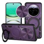 For vivo Y300 Pro CD Texture Sliding Camshield Magnetic Holder Phone Case(Purple)
