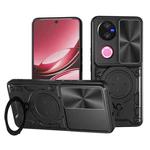 For vivo V50 5G CD Texture Sliding Camshield Magnetic Holder Phone Case(Black)