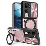 For vivo Y400 Pro 5G India CD Texture Sliding Camshield Magnetic Holder Phone Case(Pink)