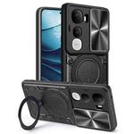 For vivo Y400 Pro 5G India CD Texture Sliding Camshield Magnetic Holder Phone Case(Black)