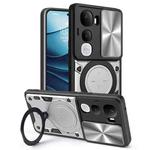 For vivo Y400 Pro 5G India CD Texture Sliding Camshield Magnetic Holder Phone Case(Silver)
