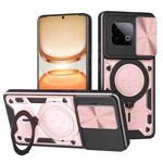 For vivo iQOO Z10 Turbo / Y300 GT CD Texture Sliding Camshield Magnetic Holder Phone Case(Pink)