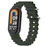 For Xiaomi Mi Band 8 Ocean Silicone Watch Band(Green)
