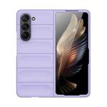 For Samsung Galaxy Z Fold5 Skin Feel Magic Shield Shockproof Phone Case(Purple)