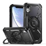 For iPhone XR Armor Series Holder Phone Case(Black)