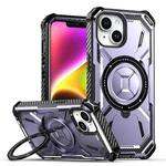 For iPhone 15 Armor Series Holder Phone Case(Light Purple)