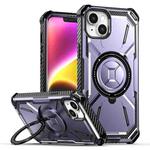 For iPhone 15 Plus Armor Series Holder Phone Case(Light Purple)