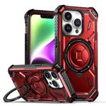 For iPhone 15 Pro Armor Series Holder Phone Case(Red)