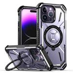 For iPhone 15 Pro Max Armor Series Holder Phone Case(Light Purple)