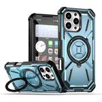 For iPhone 16 Pro Max Armor Series Holder Phone Case(Blue)