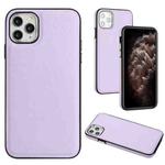 For iPhone 11 Pro Max Leather Texture Full Coverage Phone Case(Purple)