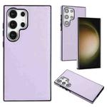 For Samsung Galaxy S24 Ultra 5G Leather Texture Full Coverage Phone Case(Purple)