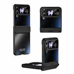 For Samsung Galaxy Z Flip4 5G Electroplating All-inclusive Phone Case with Hinge(Black)
