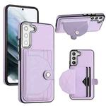 For Samsung Galaxy S23+ Shockproof Leather Phone Case with Card Holder(Purple)