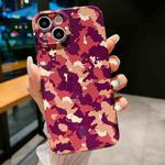 For iPhone 14 Plus Precise Hole Camouflage Pattern PC Phone Case(Purple Brown)