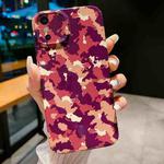 For iPhone X / XS Precise Hole Camouflage Pattern PC Phone Case(Purple Brown)