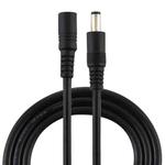 8A 5.5 x 2.1mm Female to Male DC Power Extension Cable(Black)