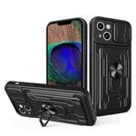 For iPhone 15 Plus Sliding Camshield TPU+PC Phone Case with Card Slot(Black)