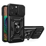 For iPhone 15 Pro Max Sliding Camera Cover Design TPU+PC Phone Case(Black)