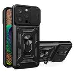 For iPhone 16 Pro Sliding Camera Cover Design TPU+PC Phone Case(Black)