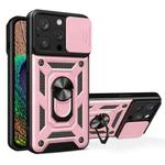 For iPhone 16 Pro Sliding Camera Cover Design TPU+PC Phone Case(Rose Gold)