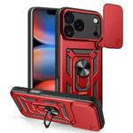 For iPhone 17 Pro Max Sliding Camera Cover Design TPU+PC Phone Case(Red)