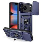 For iPhone 17 Pro Max Sliding Camera Cover Design TPU+PC Phone Case(Blue)