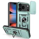 For iPhone 17 Pro Max Sliding Camera Cover Design TPU+PC Phone Case(Green)
