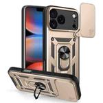 For iPhone 17 Pro Max Sliding Camera Cover Design TPU+PC Phone Case(Gold)