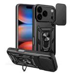 For iPhone 17 Pro Sliding Camera Cover Design TPU+PC Phone Case(Black)