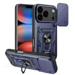 For iPhone 17 Pro Sliding Camera Cover Design TPU+PC Phone Case(Blue)
