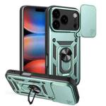 For iPhone 17 Pro Sliding Camera Cover Design TPU+PC Phone Case(Green)