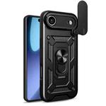 For iPhone 17 Air Sliding Camera Cover Design TPU+PC Phone Case(Black)