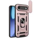 For iPhone 17 Air Sliding Camera Cover Design TPU+PC Phone Case(Rose Gold)
