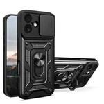 For iPhone 17 Sliding Camera Cover Design TPU+PC Phone Case(Black)