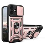 For iPhone 17 Sliding Camera Cover Design TPU+PC Phone Case(Rose Gold)