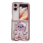 For OPPO Find N2 Flip Electroplating TPU Shockproof Protective Phone Case with Holder(Pink)