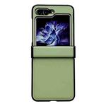 For Samsung Galaxy Z Flip5 Pure Color Hinge Shockproof Phone Case(Green)