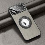 For iPhone 14 Pro Max MagSafe Magnetic Tree Texture PU Phone Case(Silver Grey)