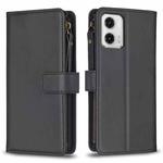 For Motorola Moto G73 5G 9 Card Slots Zipper Wallet Leather Flip Phone Case(Black)